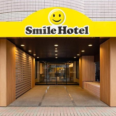 Smile Hotel Tokyo Asagaya Экстерьер фото